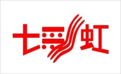 七彩虹